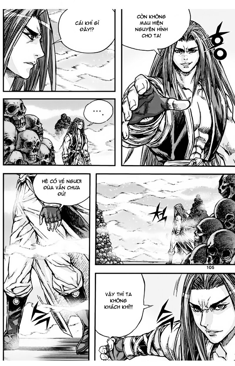 Diêm Đế II: Chapter 52.4