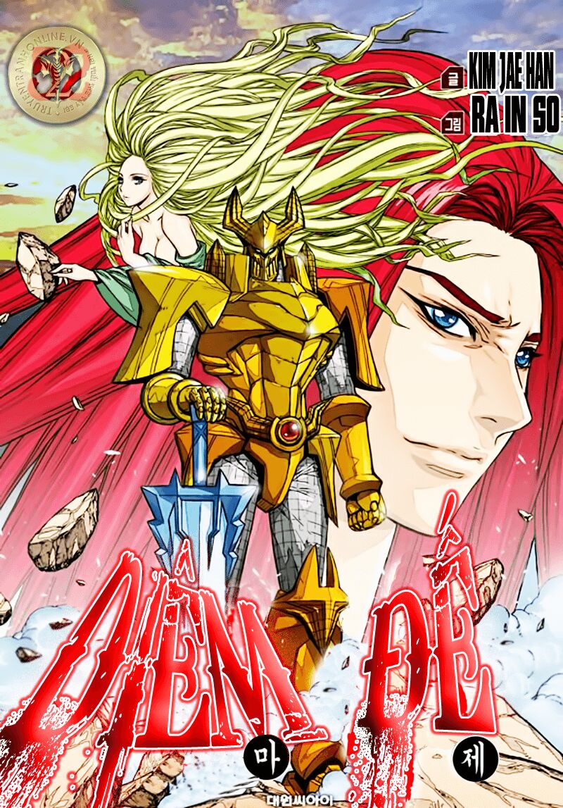 Diêm Đế II: Chapter 52.5