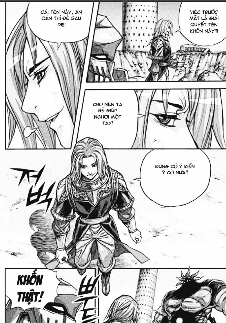 Diêm Đế II: Chapter 53.2