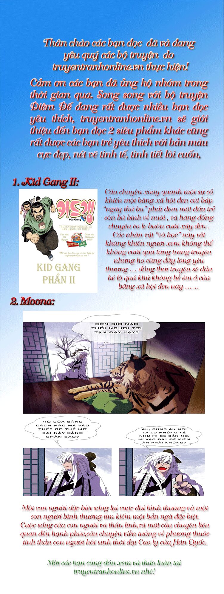 Diêm Đế II: Chapter 53.5