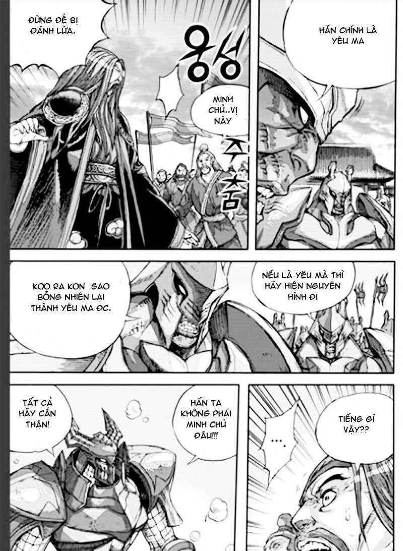 Diêm Đế II: Chapter 53.6