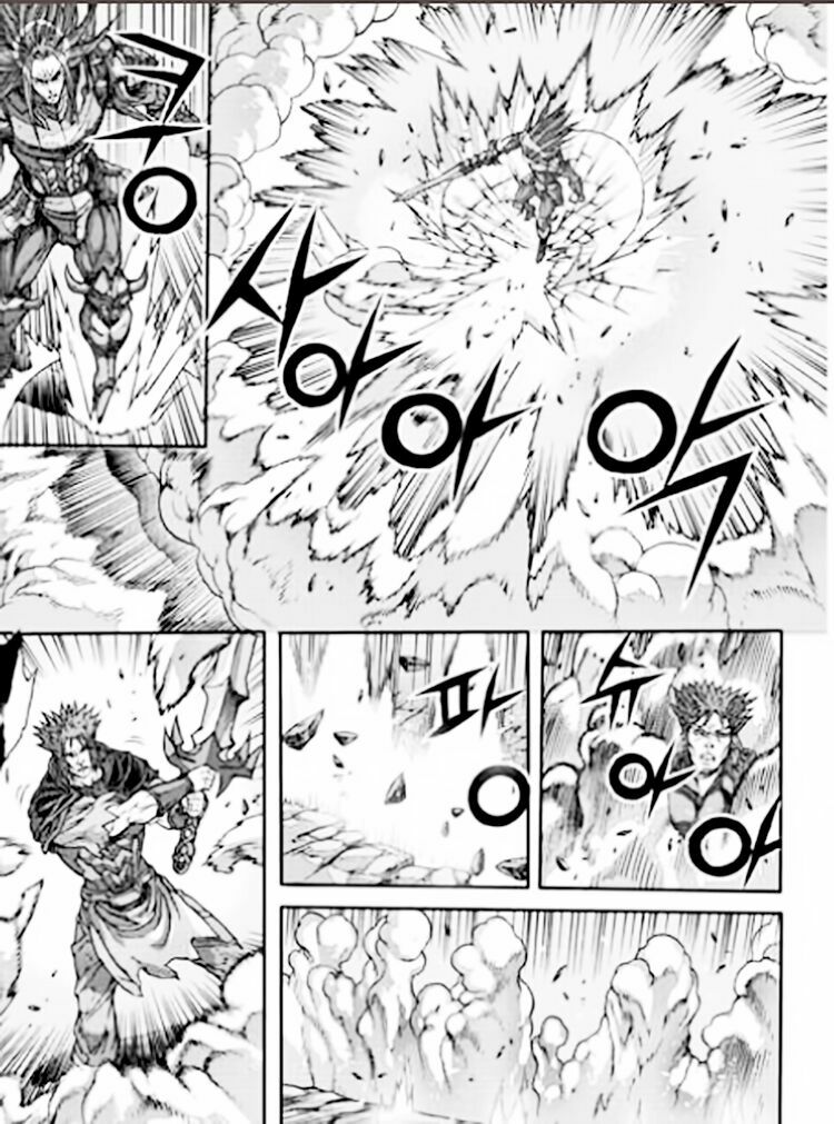 Diêm Đế II: Chapter 54.2