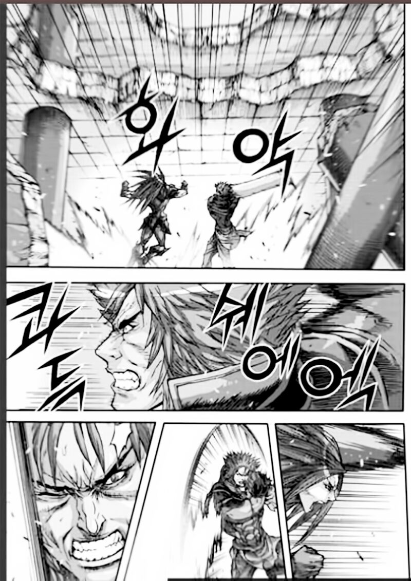 Diêm Đế II: Chapter 54.4: Raw