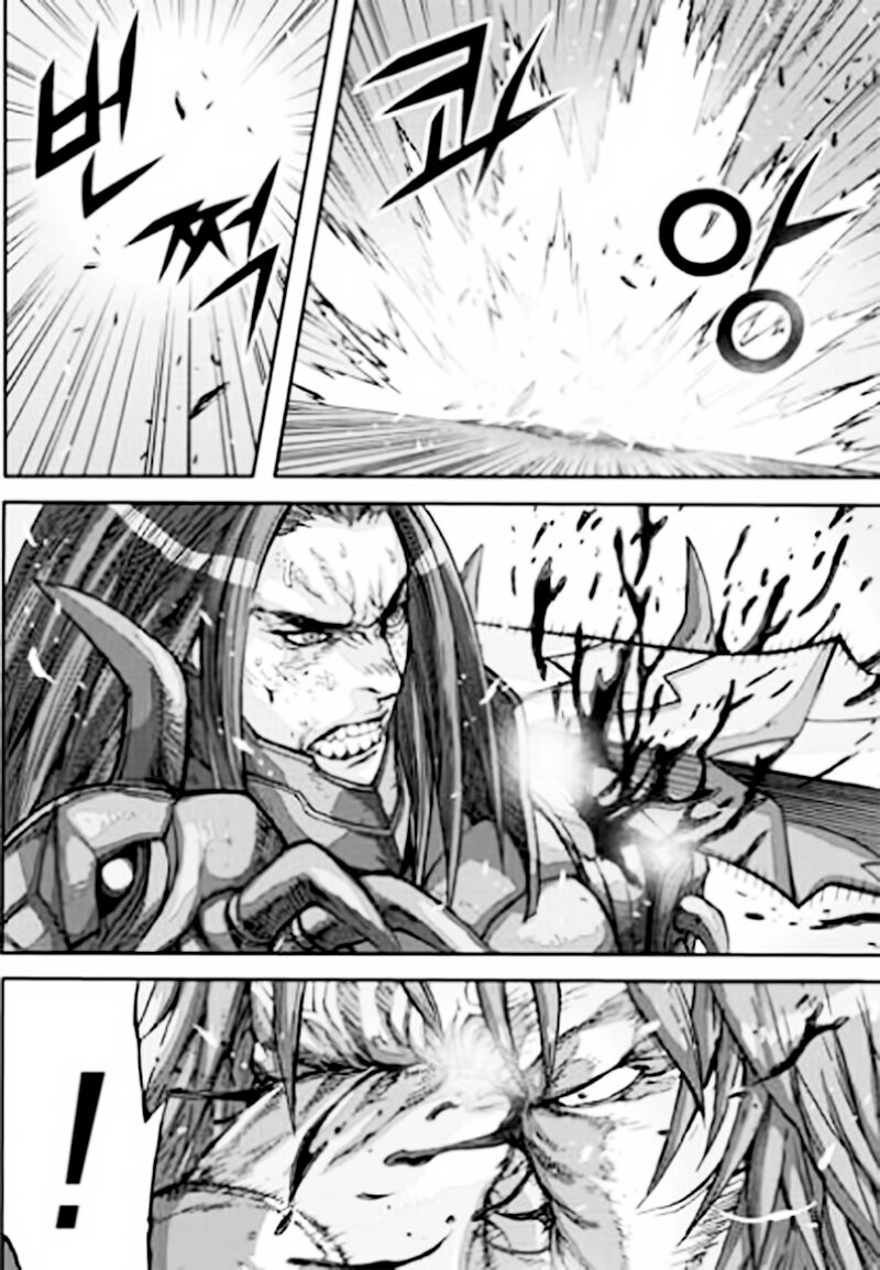 Diêm Đế II: Chapter 54.4: Raw