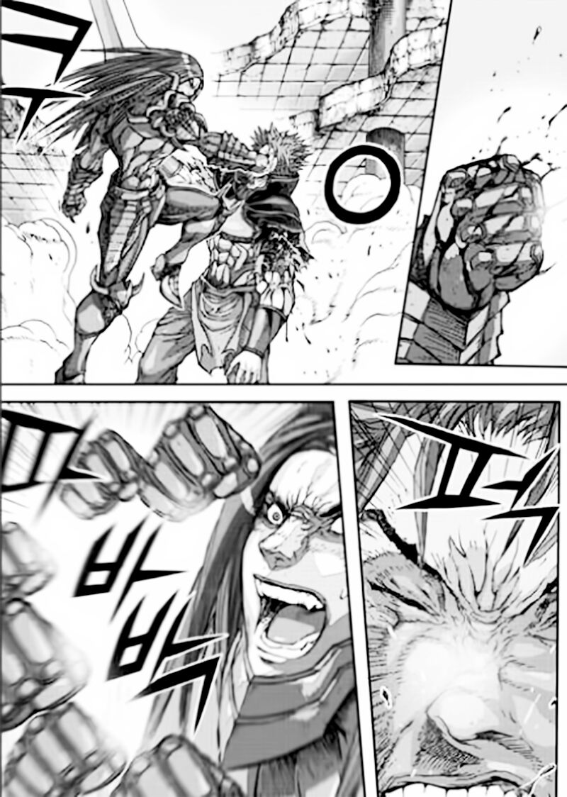 Diêm Đế II: Chapter 54.4: Raw