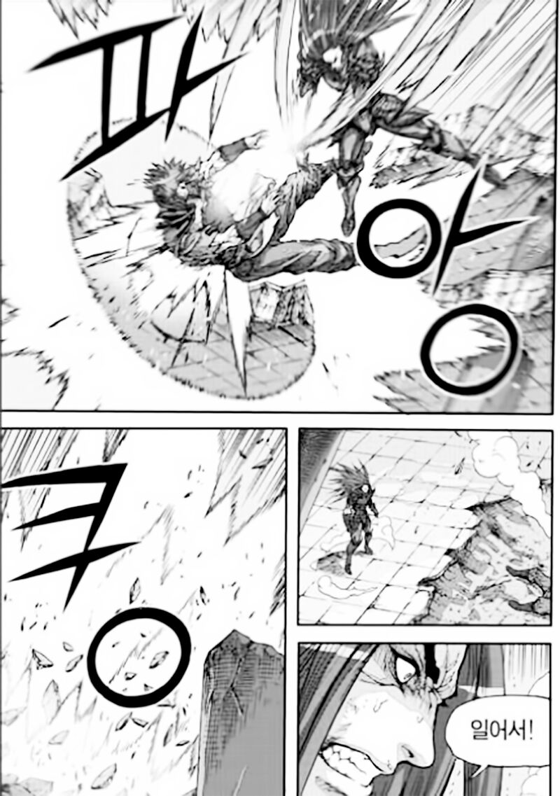 Diêm Đế II: Chapter 54.4: Raw
