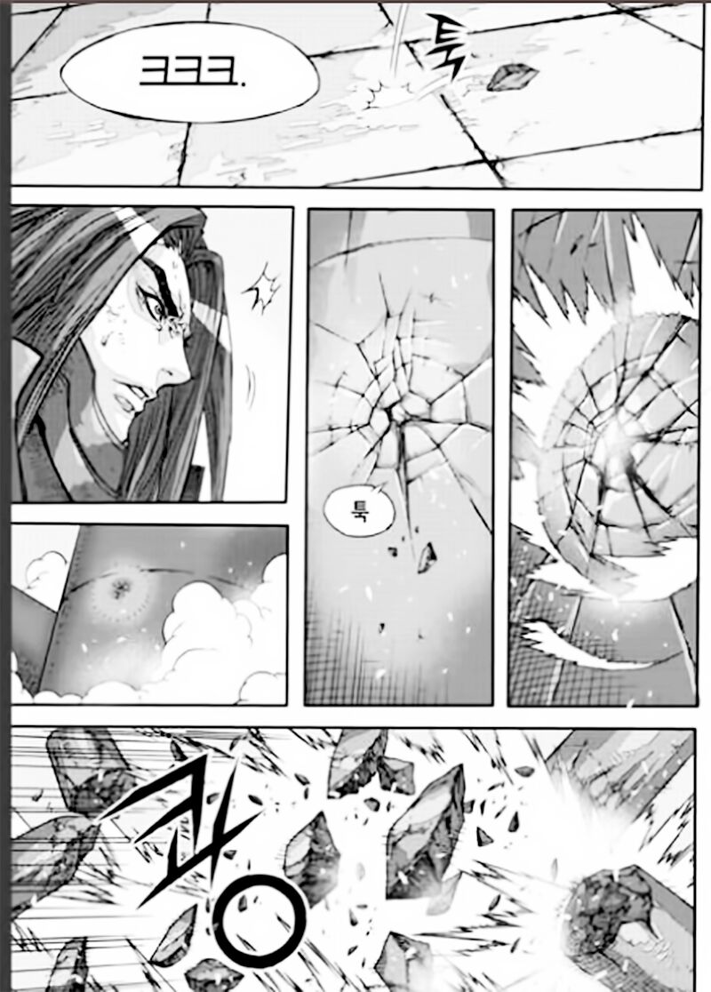Diêm Đế II: Chapter 54.4: Raw