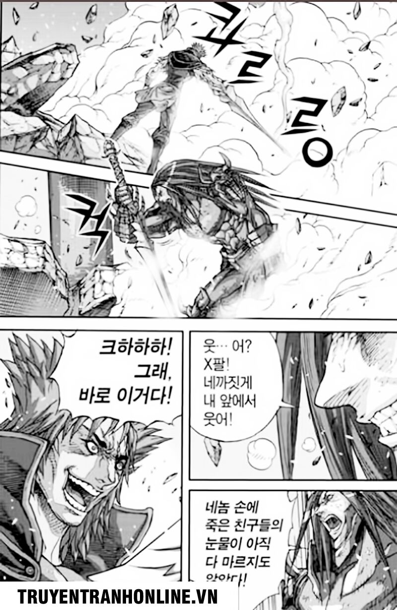 Diêm Đế II: Chapter 54.4: Raw