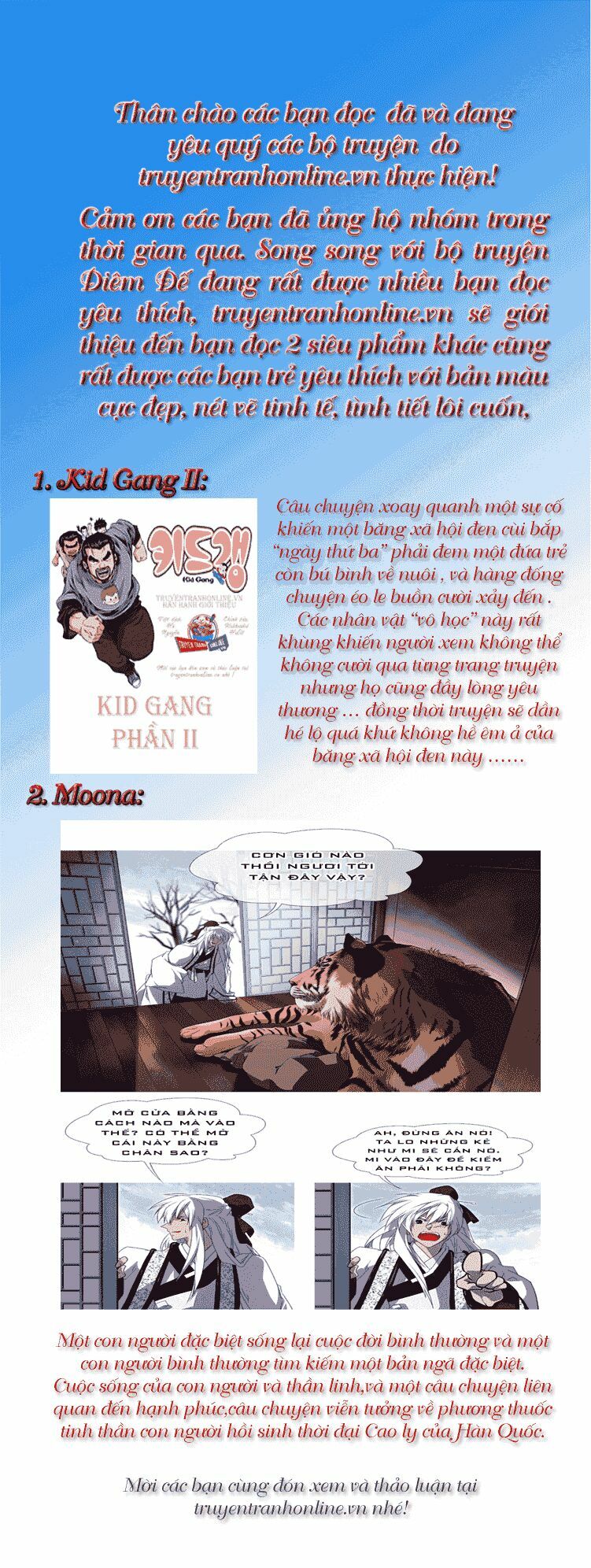 Diêm Đế II: Chapter 54.5