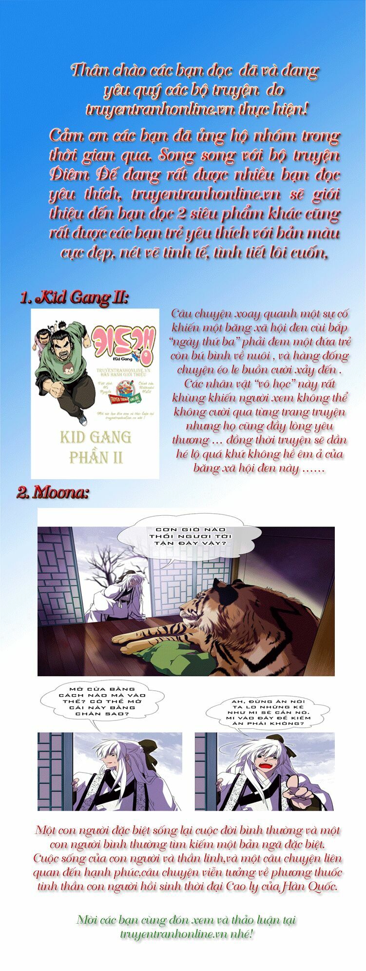 Diêm Đế II: Chapter 55.3