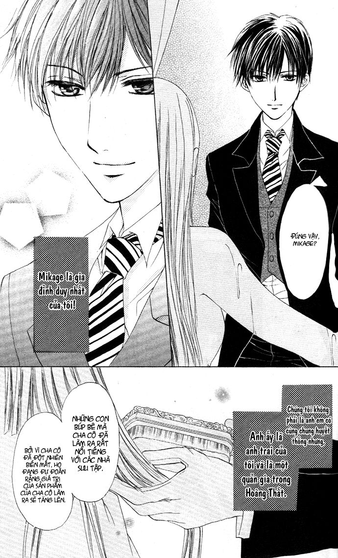 Himeyaka na Tousaku: Chapter 1