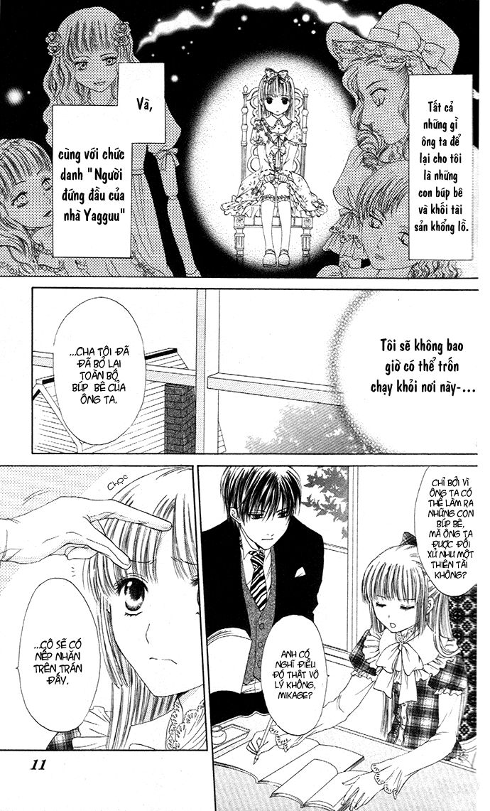 Himeyaka na Tousaku: Chapter 1