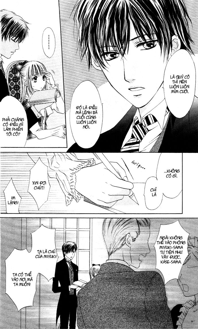 Himeyaka na Tousaku: Chapter 1