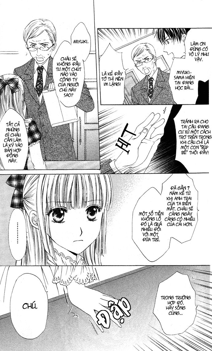 Himeyaka na Tousaku: Chapter 1