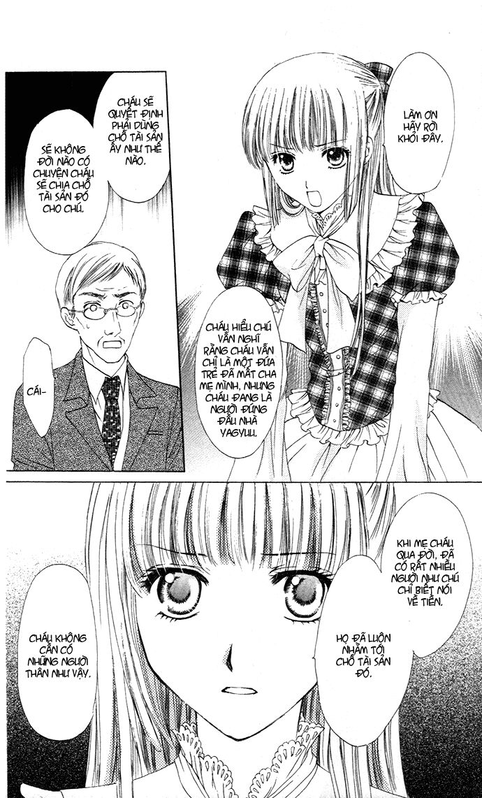 Himeyaka na Tousaku: Chapter 1