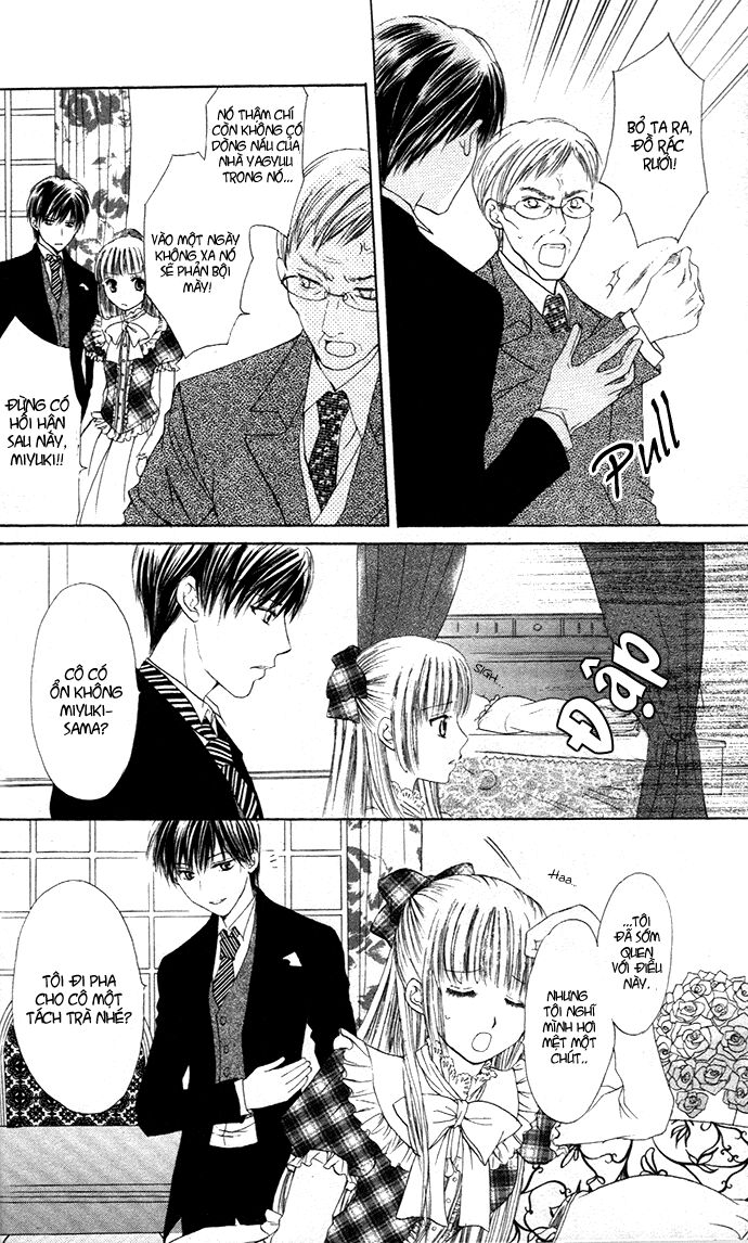 Himeyaka na Tousaku: Chapter 1