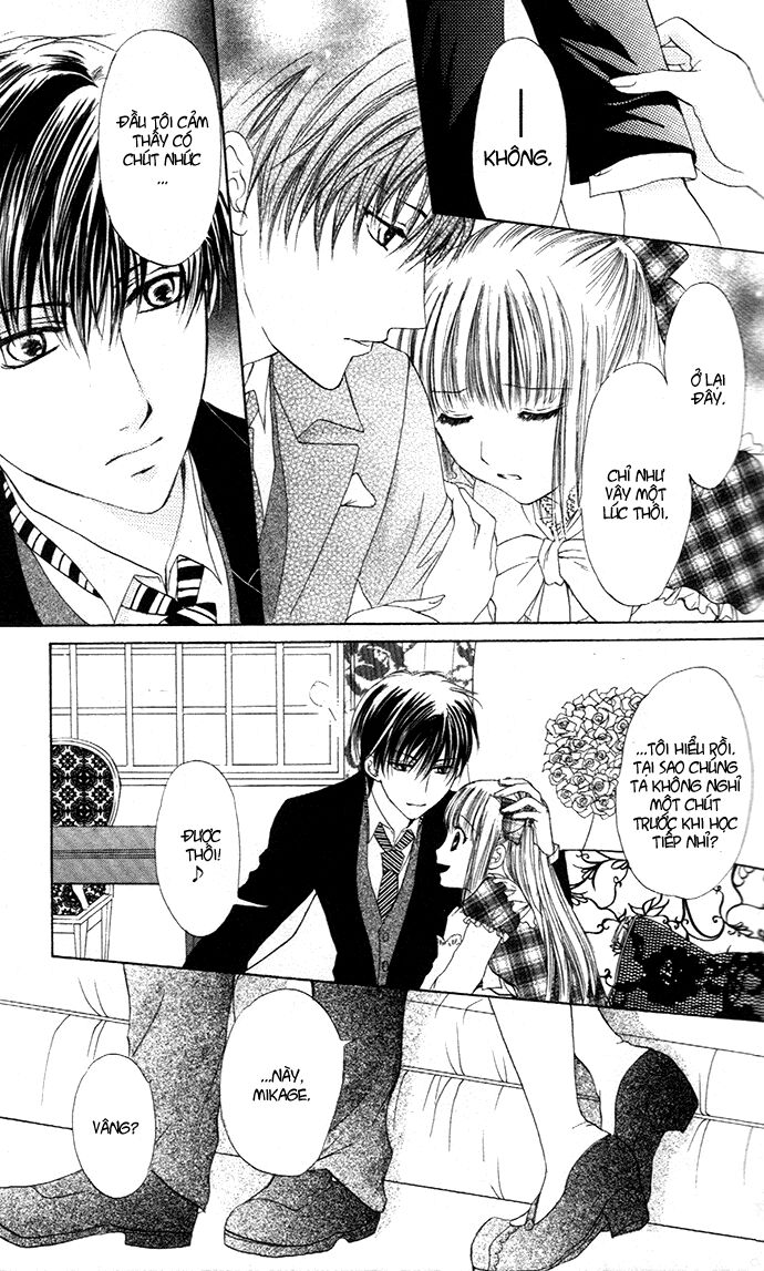 Himeyaka na Tousaku: Chapter 1