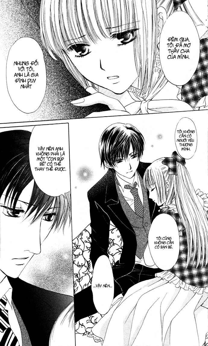 Himeyaka na Tousaku: Chapter 1