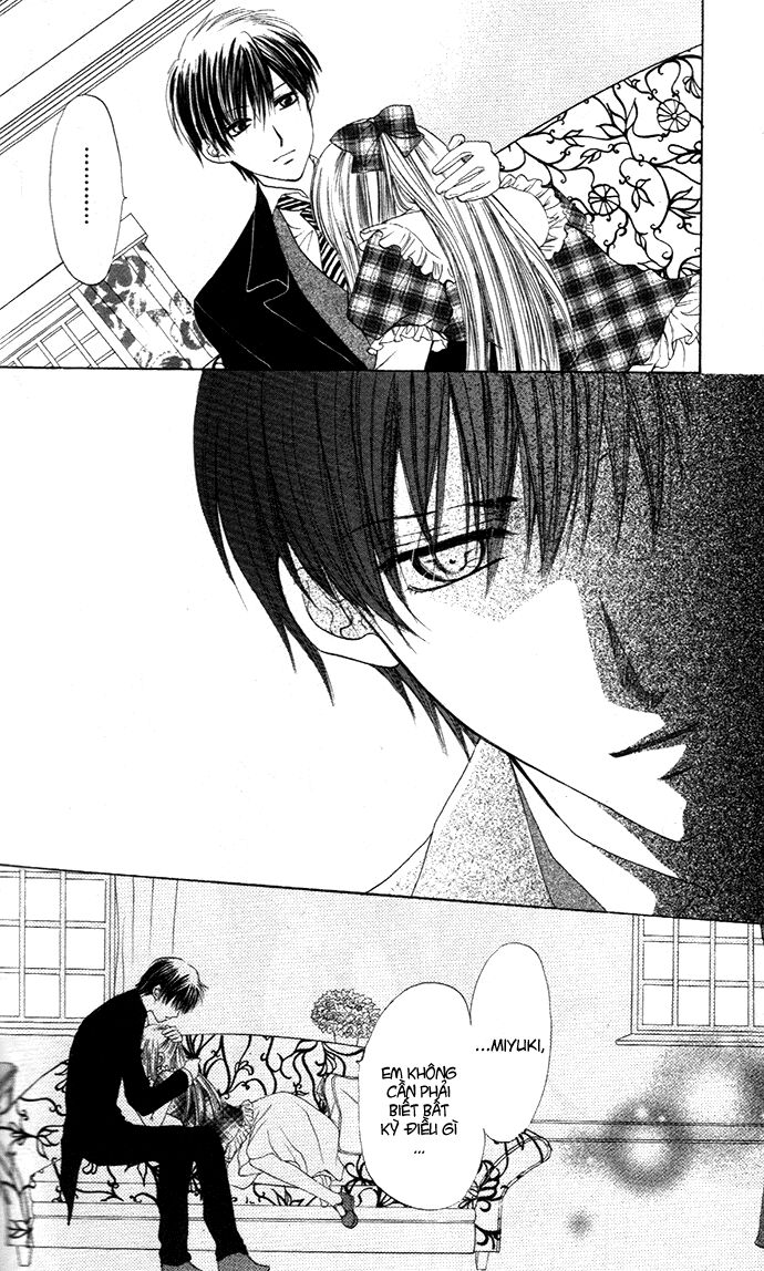 Himeyaka na Tousaku: Chapter 1