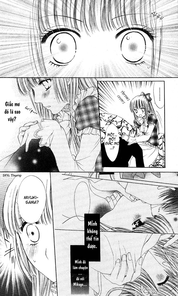 Himeyaka na Tousaku: Chapter 1