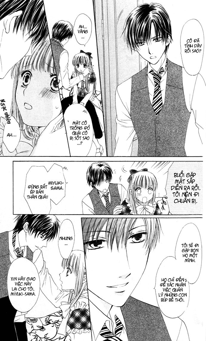 Himeyaka na Tousaku: Chapter 1
