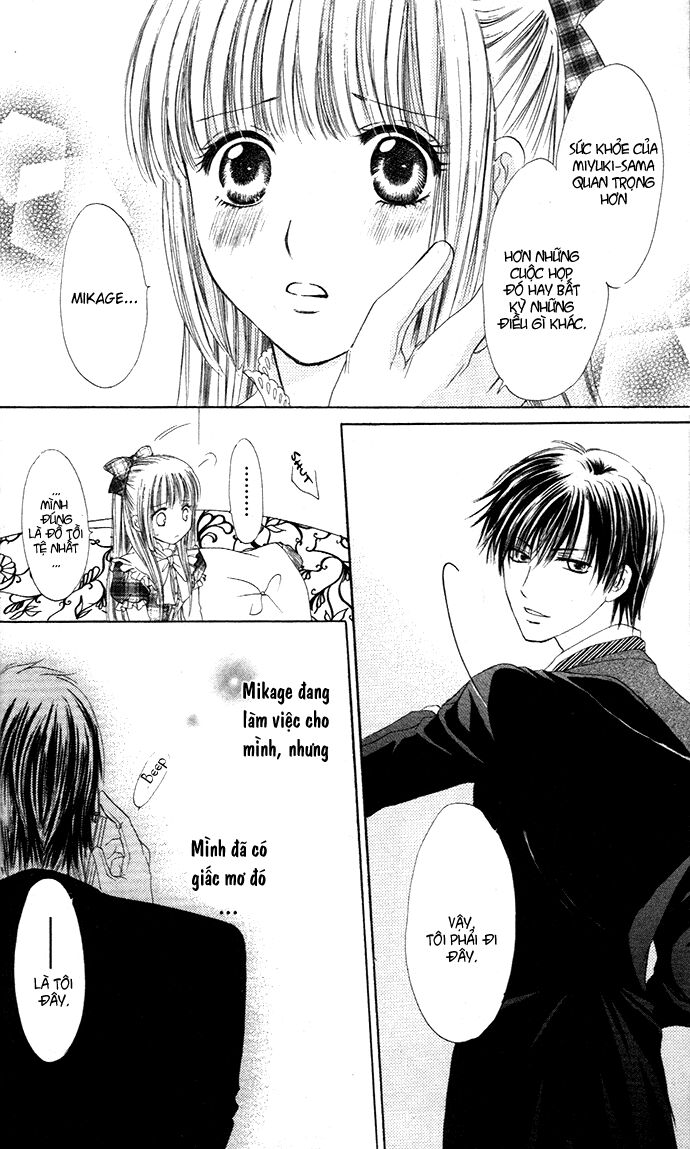 Himeyaka na Tousaku: Chapter 1