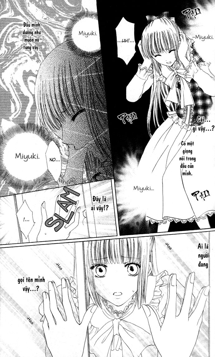 Himeyaka na Tousaku: Chapter 1