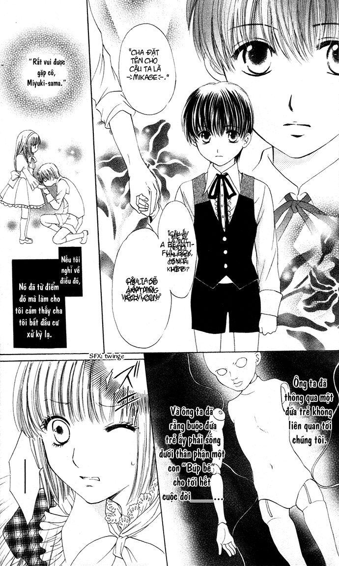 Himeyaka na Tousaku: Chapter 1