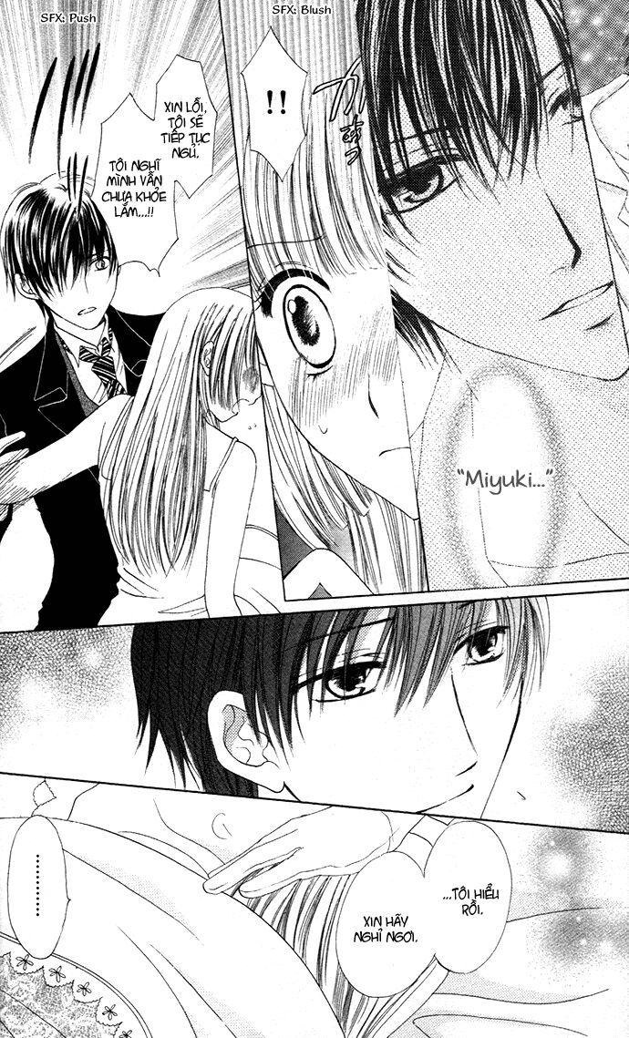 Himeyaka na Tousaku: Chapter 1
