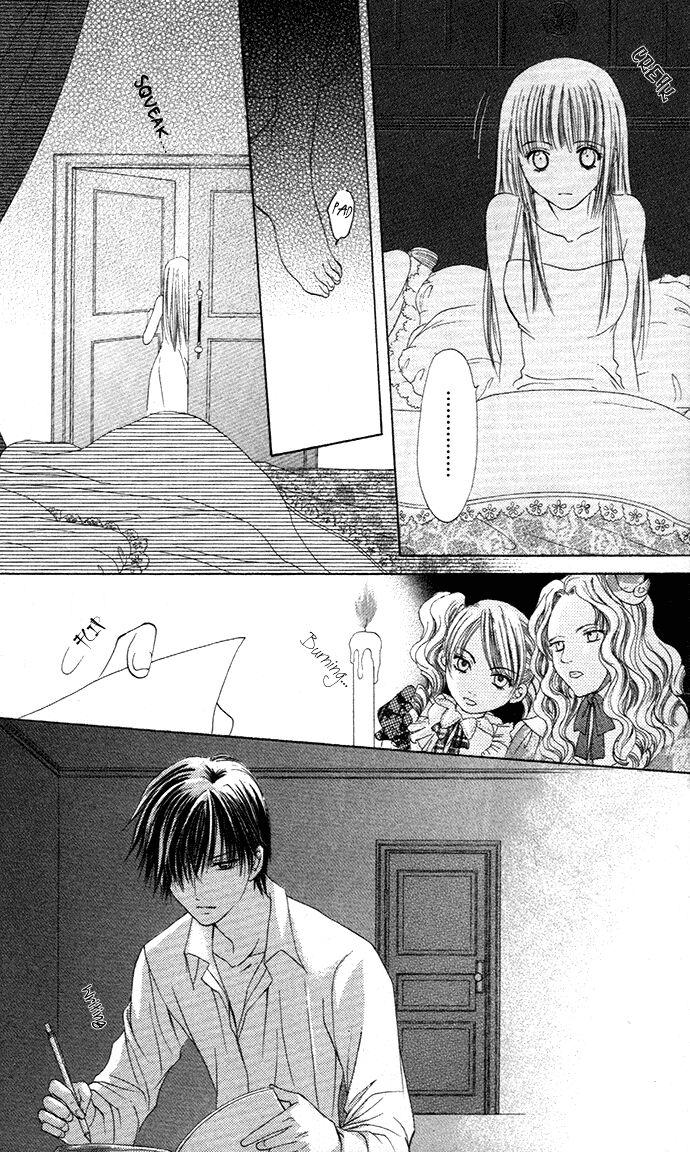 Himeyaka na Tousaku: Chapter 1