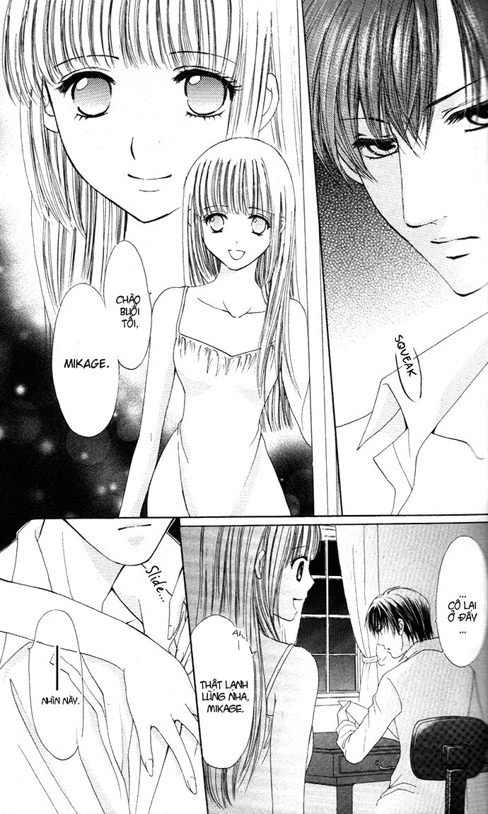 Himeyaka na Tousaku: Chapter 1