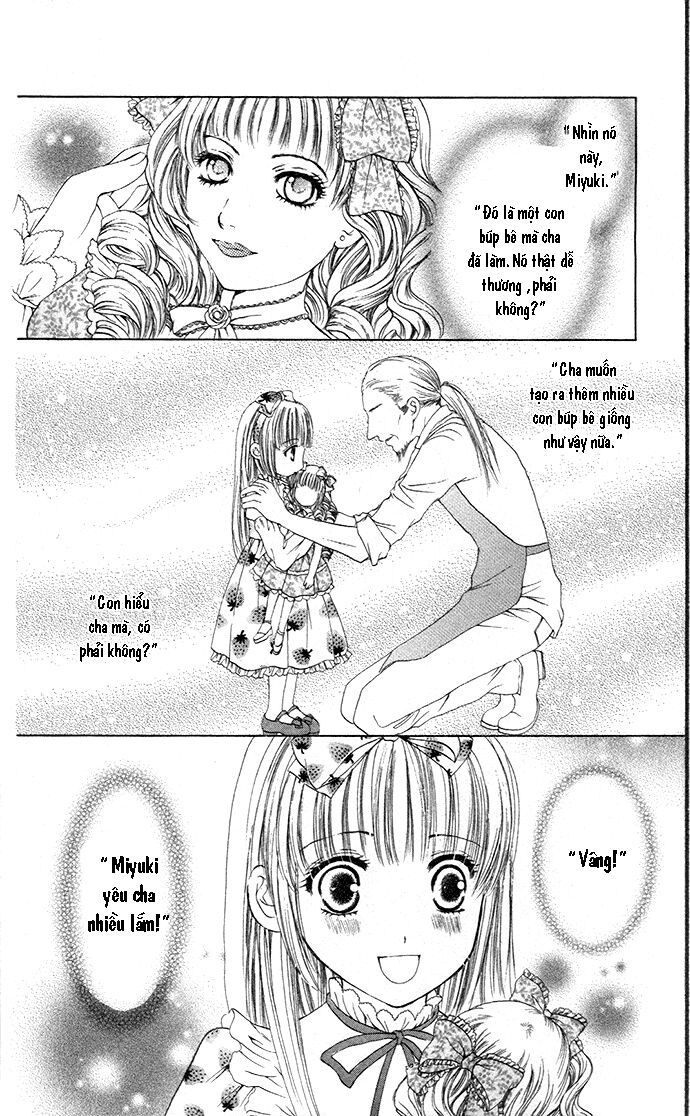 Himeyaka na Tousaku: Chapter 1