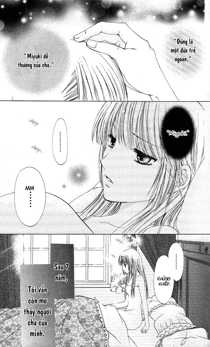 Himeyaka na Tousaku: Chapter 1