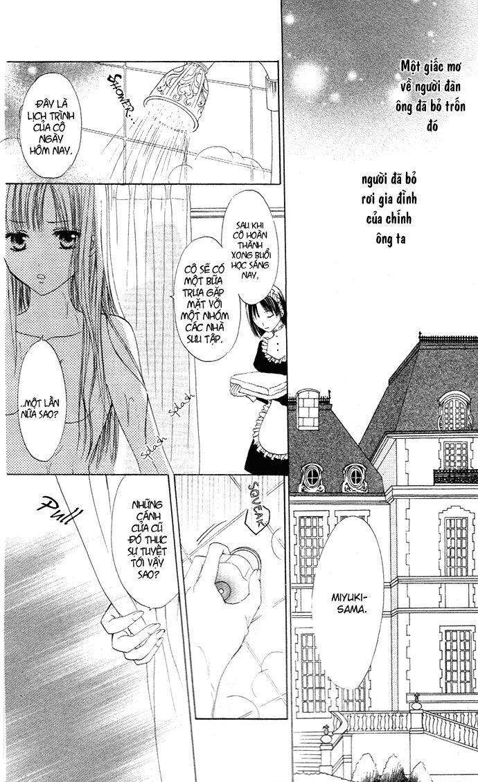 Himeyaka na Tousaku: Chapter 1