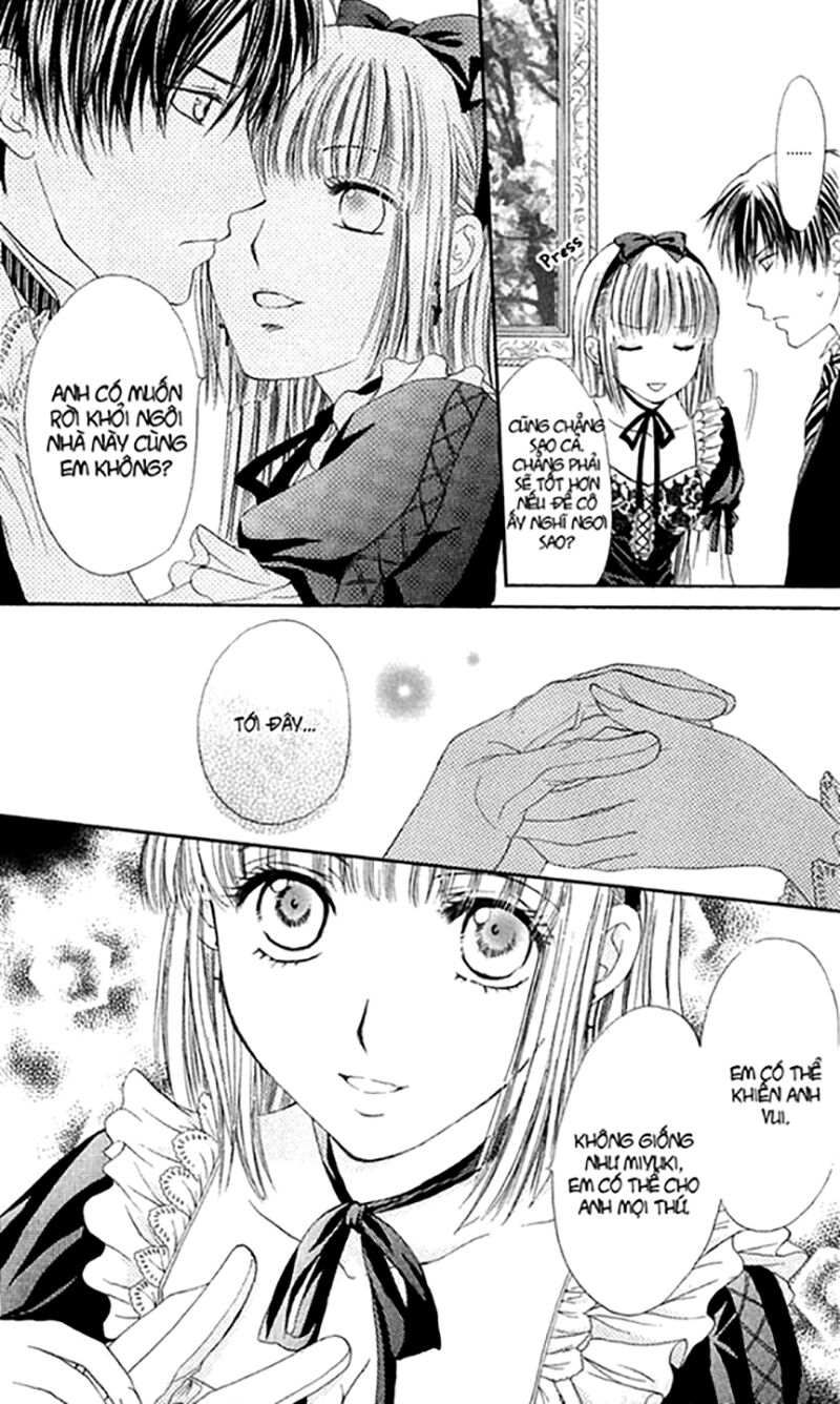Himeyaka na Tousaku: Chapter 3