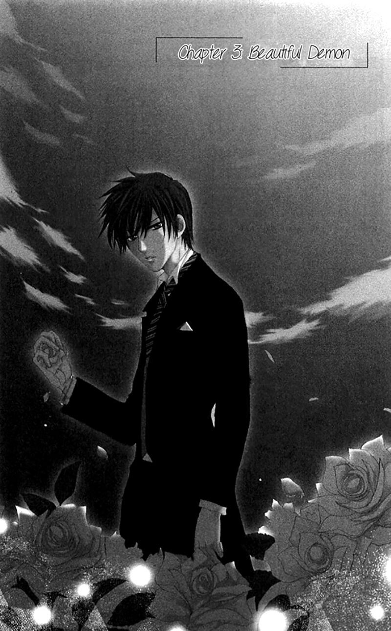 Himeyaka na Tousaku: Chapter 3