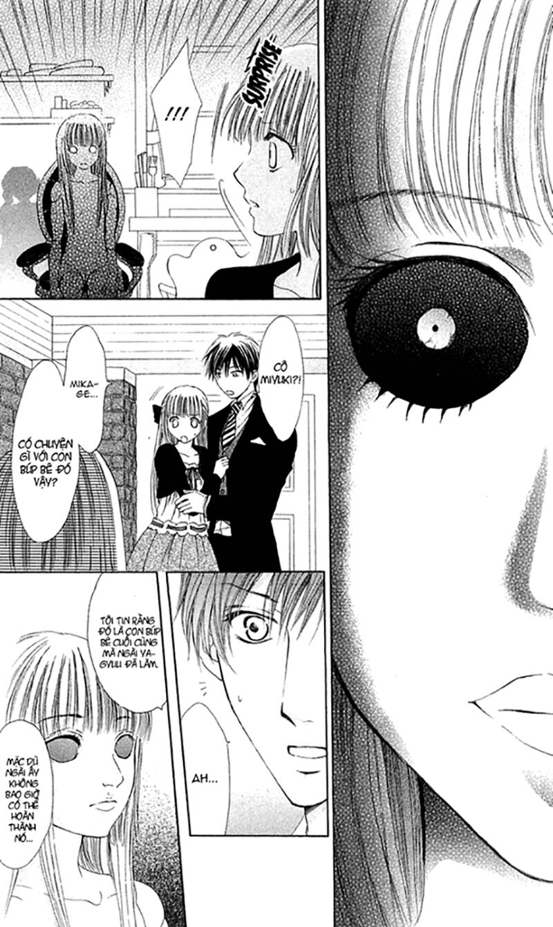 Himeyaka na Tousaku: Chapter 4