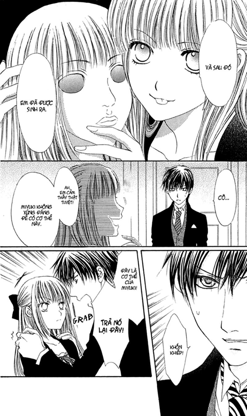 Himeyaka na Tousaku: Chapter 4