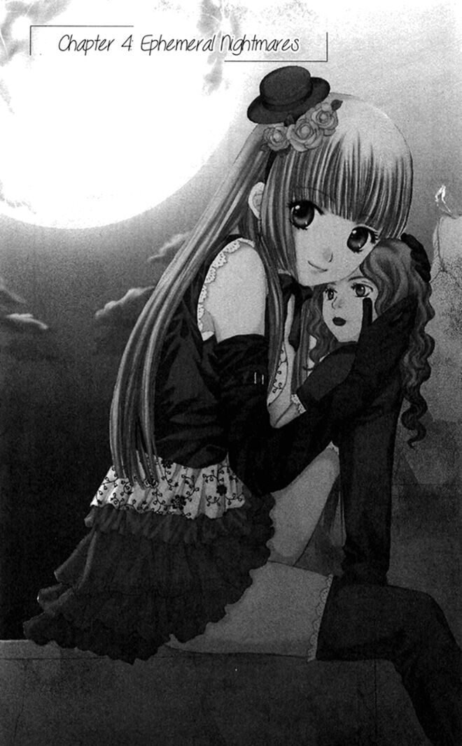 Himeyaka na Tousaku: Chapter 4