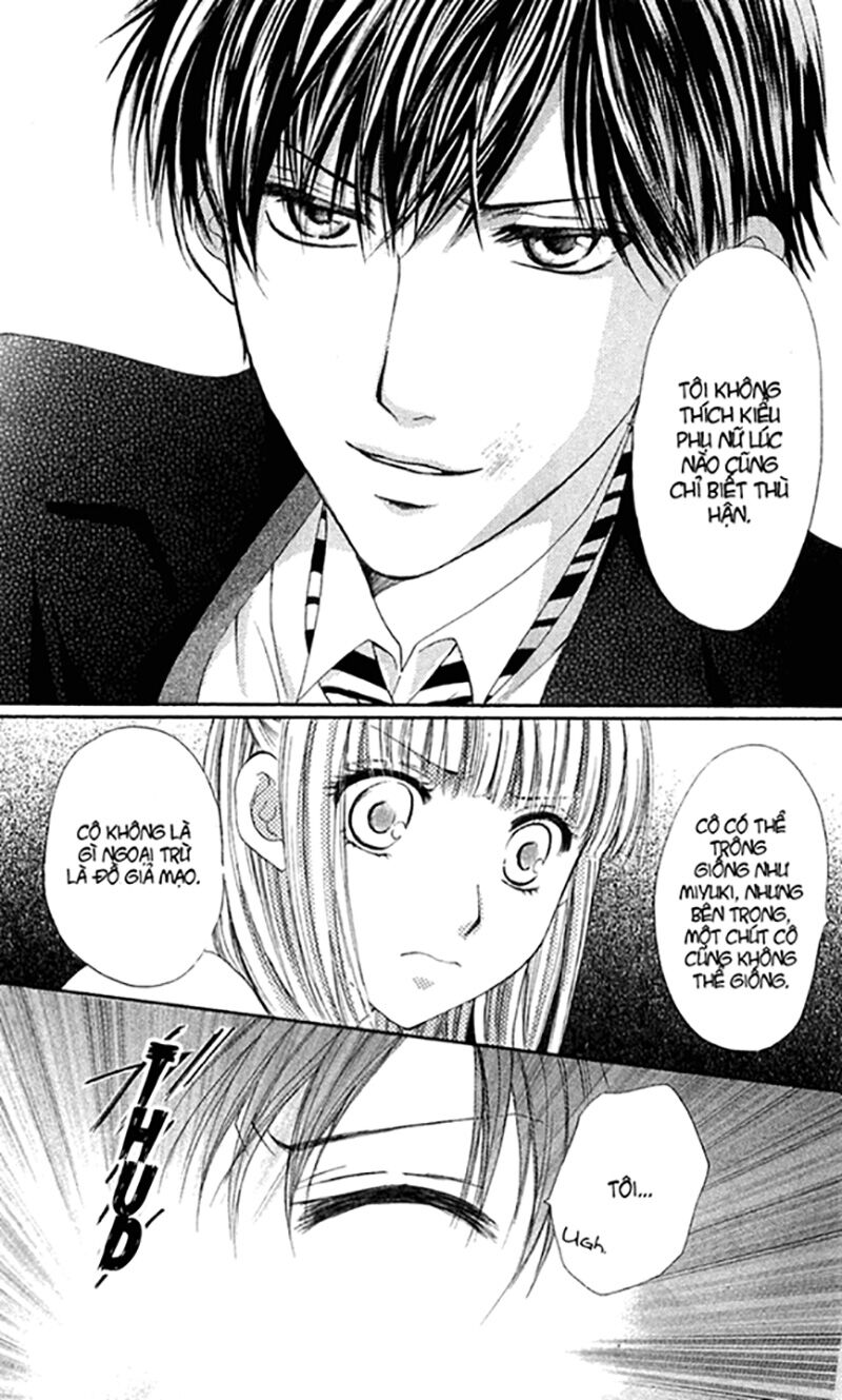 Himeyaka na Tousaku: Chapter 4