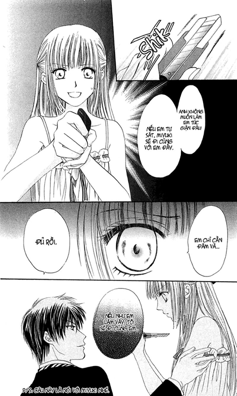 Himeyaka na Tousaku: Chapter 4