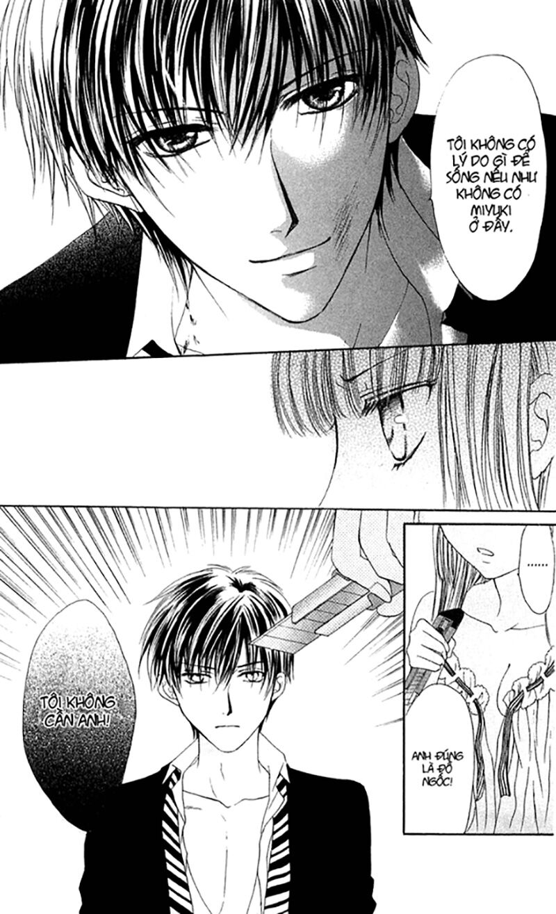 Himeyaka na Tousaku: Chapter 4