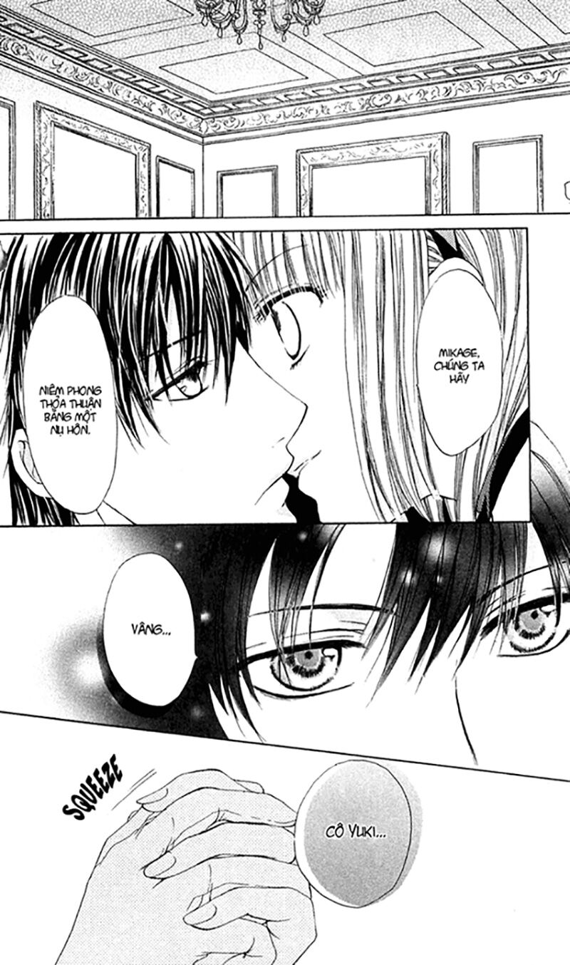 Himeyaka na Tousaku: Chapter 4
