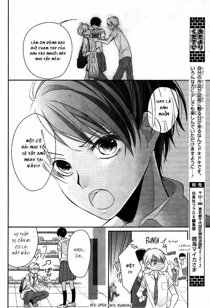 Giant Cinderella: Chapter 1: One shot