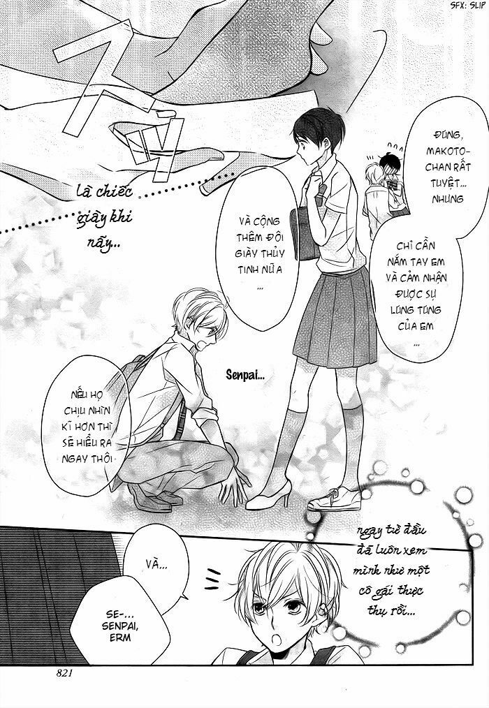 Giant Cinderella: Chapter 1: One shot