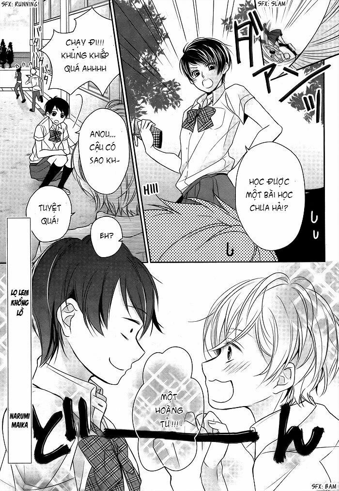 Giant Cinderella: Chapter 1: One shot