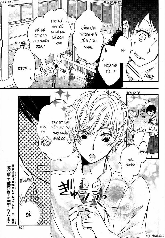 Giant Cinderella: Chapter 1: One shot