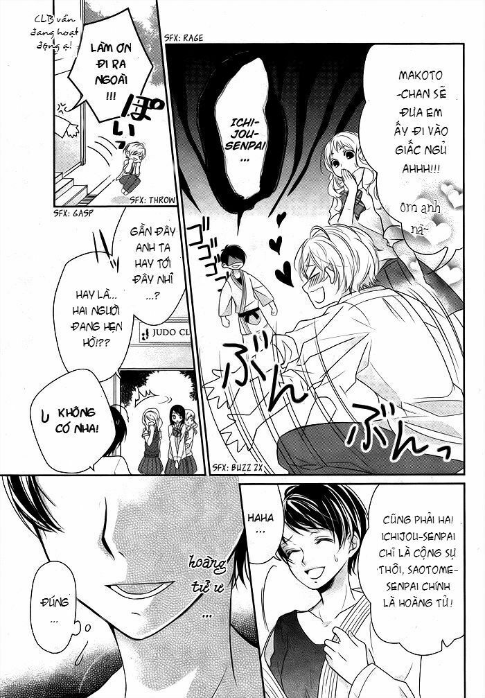 Giant Cinderella: Chapter 1: One shot