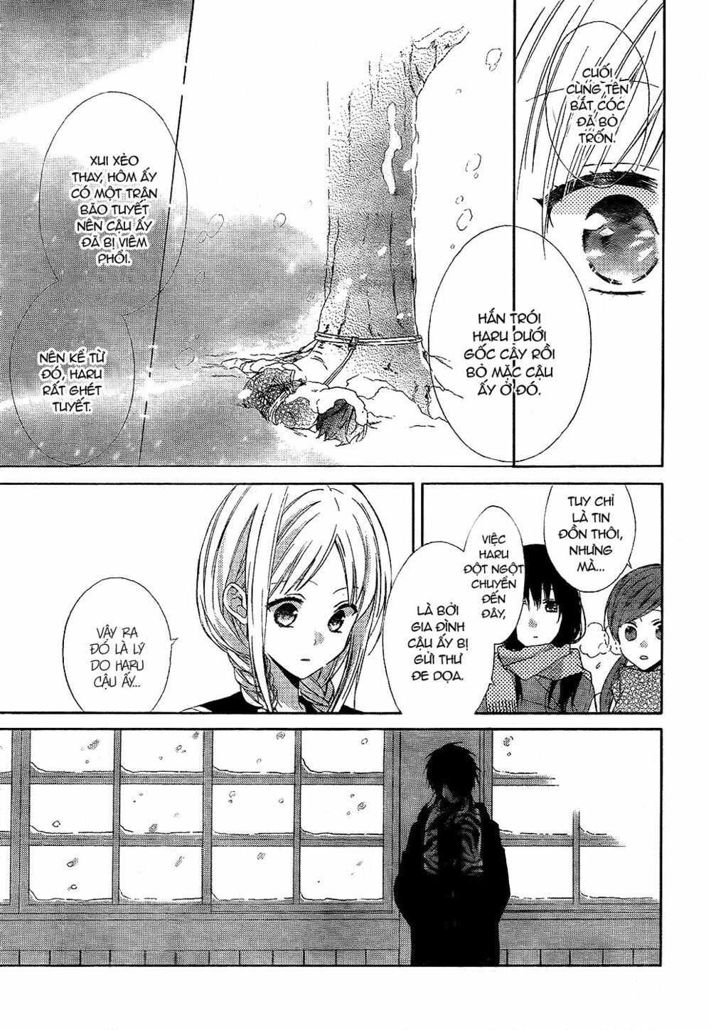 Tonari no Yuki Onna-chan: Chapter 1: One shot