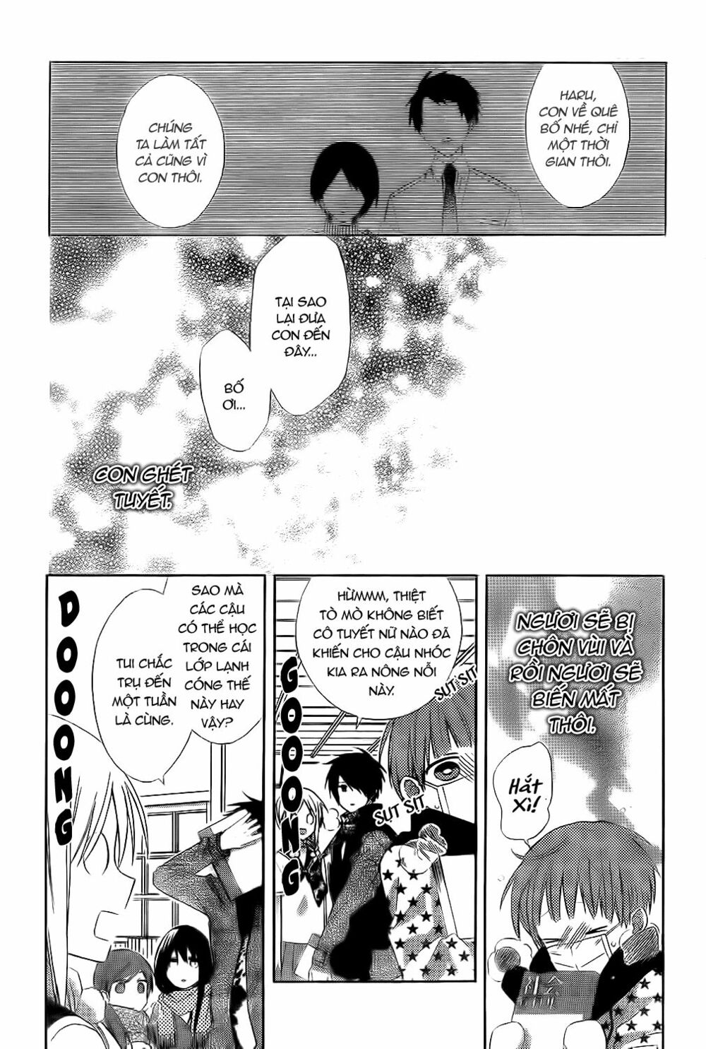 Tonari no Yuki Onna-chan: Chapter 1: One shot